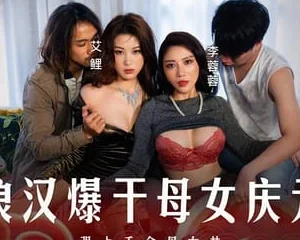 Lơ là cảnh giác, hai mẹ con bị ăn xin đột nhập vào nhà địt ná thở