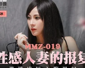 Vợ dâm thiếu thốn tình cảm gạ tình em chồng để đỡ cô đơn